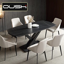 Italian style imported rock plate table telescopic Nordic light lavish small household type home swivel folding functional dining table and chairs