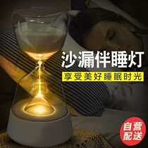 Hourglass timer 15 minutes Tanabata gift hourglass birthday gift for girlfriends and wives