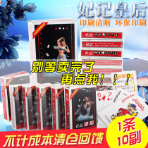 Concubine Queen playing cards special thickened hard poker cards adult 10 pairs from the whole box