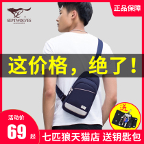 Seven Wolves Chest Bag Men Bag Oxford Canvas Single Shoulder Bag Slanted Satchel Fashion Tide Casual Individuality Little Backpack