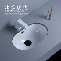 260m very narrow lower table basin wax gourd shaped small apartment small small size small balcony embedded mini wash basin