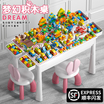 Childrens toys send girls 5 girls 9 baby girls 6 Princesses 8 birthday gifts 10 years old and older 12 puzzles