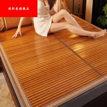 Bamboo seat cool bench two-use grass seat double-faced household with old vine seat single foldable bamboo summer