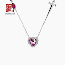 The old silversmith 925 silver sword heart necklace 7 New Year send girlfriend sweet and cute loving and inlaid pink crystal lock bone chain