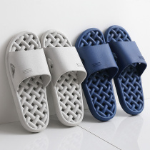 Bathing hall slippers female non-slip plastic wear-resistant water leakage loophole quick-drying non-stagnant water bathroom bathroom hotel wholesale