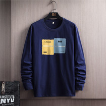 Pure cotton loose men long sleeve T-shirt student couple body white cotton round neck mens autumn base shirt clothes