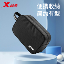  XTEP swimming wet and dry separation waterproof bag Men and women fitness swimming portable storage bag seaside swimming equipment