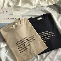 MRCYC Korean version summer new mens short-sleeved clothes Korean version of the bottoming shirt loose couple half-sleeved T-shirt tide