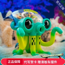 (Spot) Ink Blind Box Mechanical Assembly Doll Hand-made Lam Toys Cuttlefish Octopus