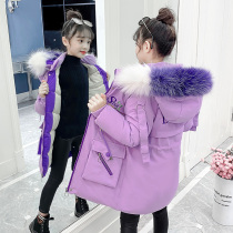 Girl 2021 new winter dress cotton clothes Children jacket thickened down cotton clothes girl CUHK Scout cotton padded jacket