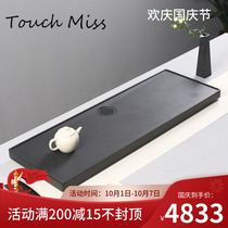 TOUCH MISS home Wujin Stone tea tray large Chinese retro style kung fu tea set tray tea table stone plate
