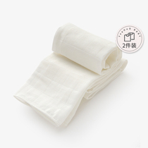 Yings baby gauze towel baby wash face gauze towel handkerchief 2 pieces 187A5320