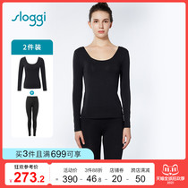 Triumph sloggi ladies soft solid color warm autumn clothes set HW00323 HW00324 set