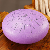 Ethereal drum Beginner lotus drum recommended Lu Ru 13-tone 15-tone steel tongue drum Forget worry drum color empty drummer disc drum