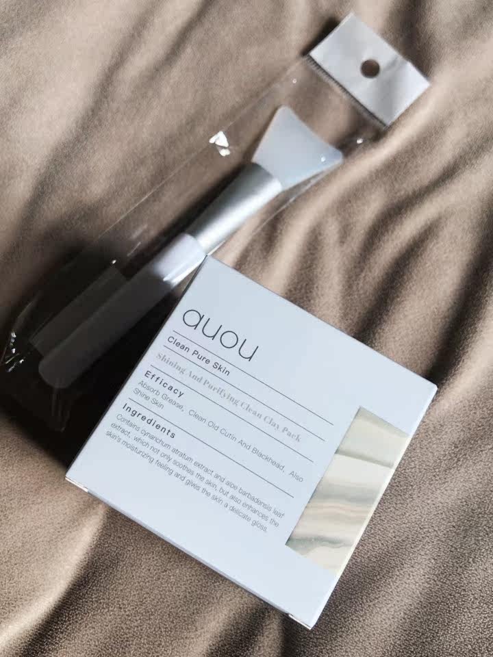 的清洁面膜泥贴片面膜怎么样？质量好不好？