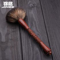 Jinge not easy to drop hair nurturing pot pen kung fu tea ceremony six gentlemen tea pen tea set accessories tea brush tea art tea washing pen