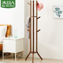 Musha hangers landing bedroom coat rack sub bedroom Net Red simple storage rack household clothes rack