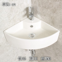 Small toilet sink balcony mini hanging basin triangle basin ceramic basin wash basin wall wash basin
