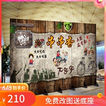 Nordic screen partition antique restaurant restaurant barbecue fish crayfish hot pot yellow mobile folding fabric decoration