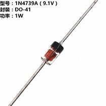 (50) Power 1W Watt direct-in Zener diode 1N4739 9 1V E19
