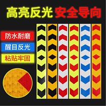 Bright reflective tape reflective lattice reflective material pvc reflective film fluorescent strip 25 meters safety warning tape 5cm