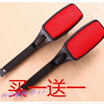 Cashmere brush clothes sweater wool What is special for matting care static cashmere brush removing hair removing hair removing hair