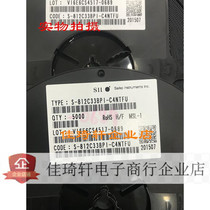  SMD transistor brand new imported S-812C33BPI-C4NTFU