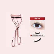 Angel with devil sun flower mascara small roll teething and persistent local eyelash clamp makeup assistive device