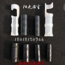 Gardening supplies plastic clip greenhouse steel wire pressing film buckle film buckle greenhouse accessories sunshade mesh buckle film clip