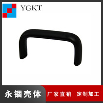 Yongyu factory direct sales 64mm hole distance 2U chassis handle aluminum alloy chassis handle custom-made handle