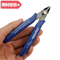 New Stainless Steel Electrical Diagonal Pliers Side Cutting