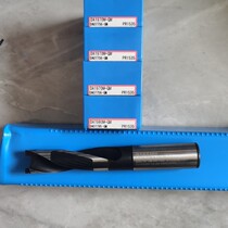 Kyocera drill pipe SS20-DRA190M-3 Kyocera drill tip DA1970M-GM PR1535