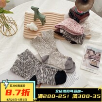 (Retro Little Twist) Good to wear a good lap combed soft cotton short socks female midbarrel arts and womens family socks