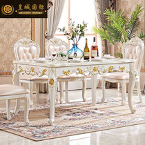 The European marble table dining chair combination restaurant full wood rectangular dining table 46 people with modern minimality