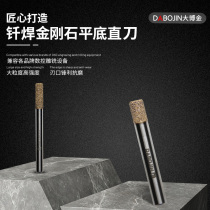 Dabo Golden Granite Sculpture Cutting Small Soldier Straight Cutting Machine Cutting Tool Tool