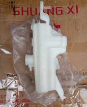 Suitable for 09-12-15 -18 models RAV4 Rong placed water tank Pay kettle radiator Deputy water tank fan hood tank