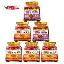 World Red Fresh Chili Sauce Eight Treasures Eight Treasures Sesame Anchovies 180g*6 Bottles Spicy Combination Beef Braised Beans