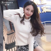 Yang Zi female bottoming shirt Knitted sweater of the same style My first half of life Ma Yili in the distance Yang Mi autumn and winter Lu Xiaoou
