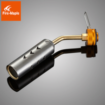 Fire Maple 706 Outdoor Picnic BBQ Grill Ignition Spray Gun Grill Ignition Spray Gun