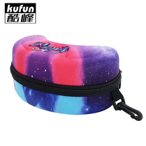 Ski goggles box glasses case xue jing box thickened large waterproof pressure-resistant and easy to carry