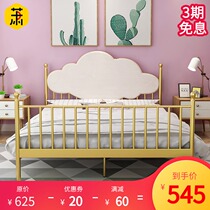 Modern simple environmental protection Nordic ins net red bed Light luxury cloud wrought iron bed Gold double bed 1 8-meter bed
