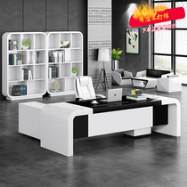 Simple modern paint office furniture boss Office table and chair combination big class manager manager desk desk