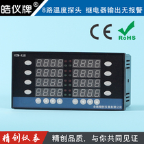 Yuyao Jingchuang instrument intelligent eight-way temperature control meter KCM-XJ8W temperature sensor input 8-way control output