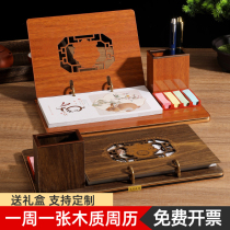 Wooden Weekly 2023 customized multi-function sign-post laptop seat boxing production rabbit year new platform calendar ad logo business office punch card note desktop pendulum customized calendar