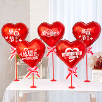 Thanksgiving Balloon Decoration Thanksgiving Handmade Gift Storefront Counter Table Floating Table Swing Active Balloon Decoration Scene