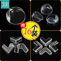 Table corner anti-collision corner protection silicone transparent anti-collision corner table foot protective cover Cabinet Anti-bump table furniture corner cover