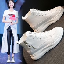 Long legs high and low feet custom single only increase stealth complementary height and left feet complementary correction for real leather high shoes