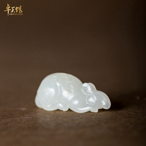 (Zhuoyu Hall) Mouse Treasure Xinjiang Hetian White Jade Seed Zodiac Pendant Pendant Su Gong Special Specials