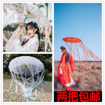 Ancient wind Red Ribbon umbrella classical Hanfu fairy photography props decoration COS craft tassel Photo performance umbrella