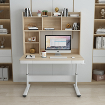 Lifting table with bookshelf home standing office computer desktop desk students learning childrens writing desk e-sports table